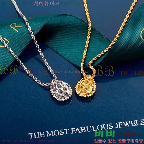 �ν��� ����� BO481411852-1