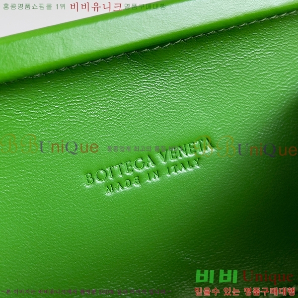 #���װ� ����Ÿ ��Ʈ�� �� �̳�𿡸� 717623-104