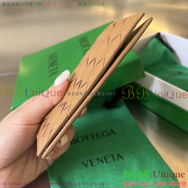 #���װ�����Ÿ ��Ʈ��ġ���� �������� 607482-3