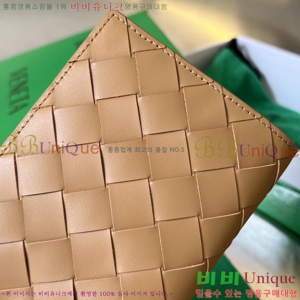 #���װ�����Ÿ ��Ʈ��ġ���� �������� 607482-3