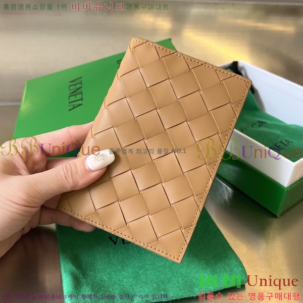 #���װ�����Ÿ ��Ʈ��ġ���� �������� 607482-3