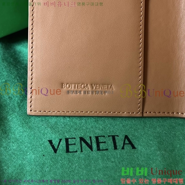 #���װ�����Ÿ ��Ʈ��ġ���� �������� 607482-3