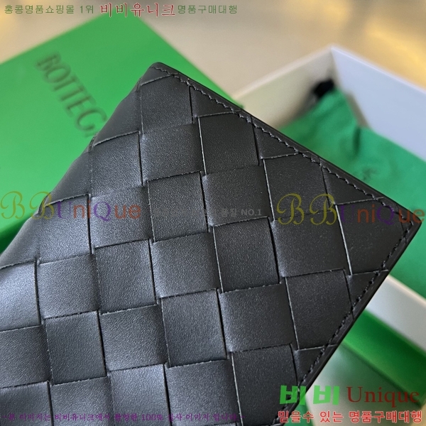 #���װ�����Ÿ ��Ʈ��ġ���� �������� 607482-2