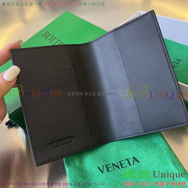 #���װ�����Ÿ ��Ʈ��ġ���� �������� 607482-2