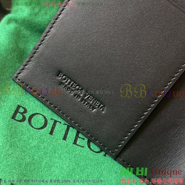 #���װ�����Ÿ ��Ʈ��ġ���� �������� 607482-2