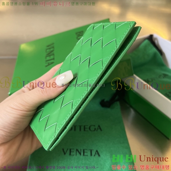 #���װ�����Ÿ ��Ʈ��ġ���� �������� 607482-4