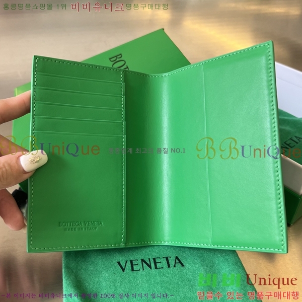 #���װ�����Ÿ ��Ʈ��ġ���� �������� 607482-4