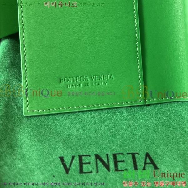 #���װ�����Ÿ ��Ʈ��ġ���� �������� 607482-4