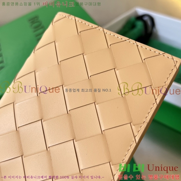 #���װ�����Ÿ ��Ʈ��ġ���� �������� 6074827