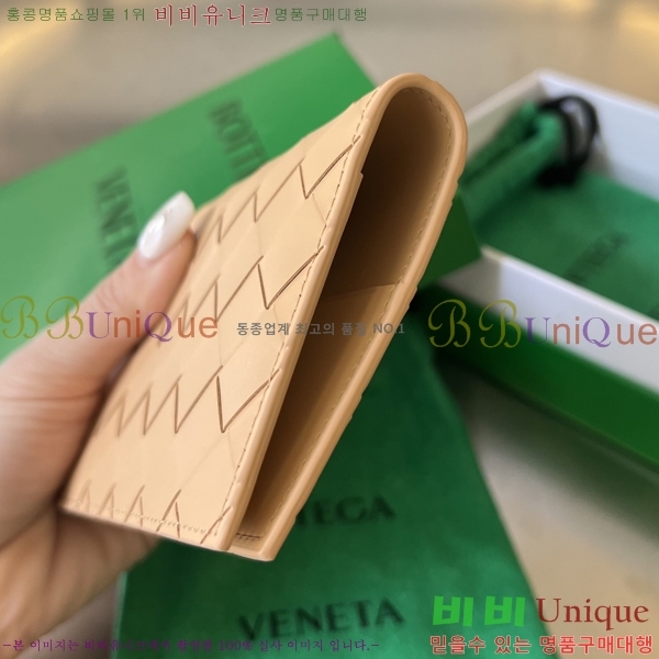 #���װ�����Ÿ ��Ʈ��ġ���� �������� 6074827