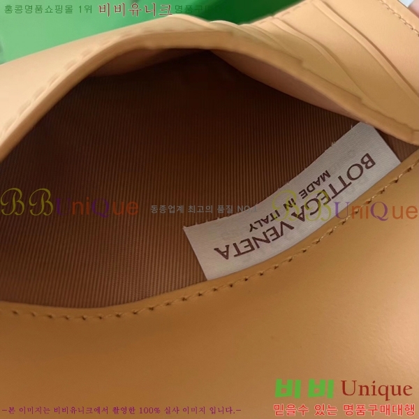 #���װ�����Ÿ ��Ʈ��ġ���� �������� 6074827