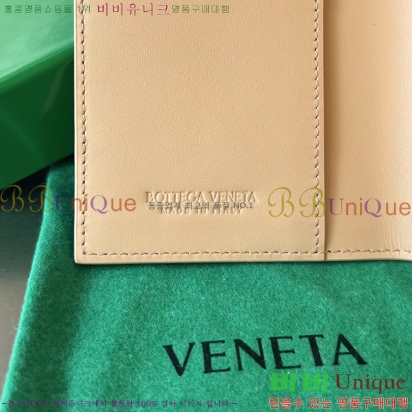 #���װ�����Ÿ ��Ʈ��ġ���� �������� 6074827