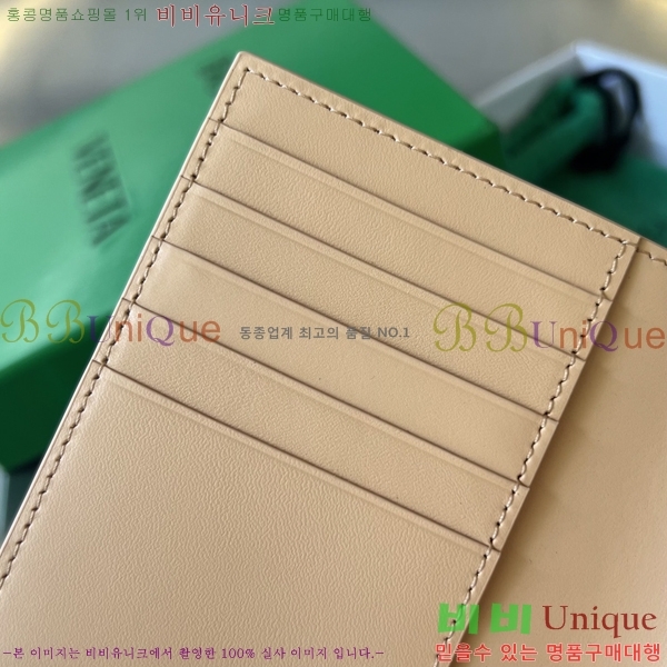 #���װ�����Ÿ ��Ʈ��ġ���� �������� 6074827