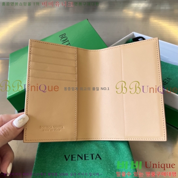 #���װ�����Ÿ ��Ʈ��ġ���� �������� 6074827