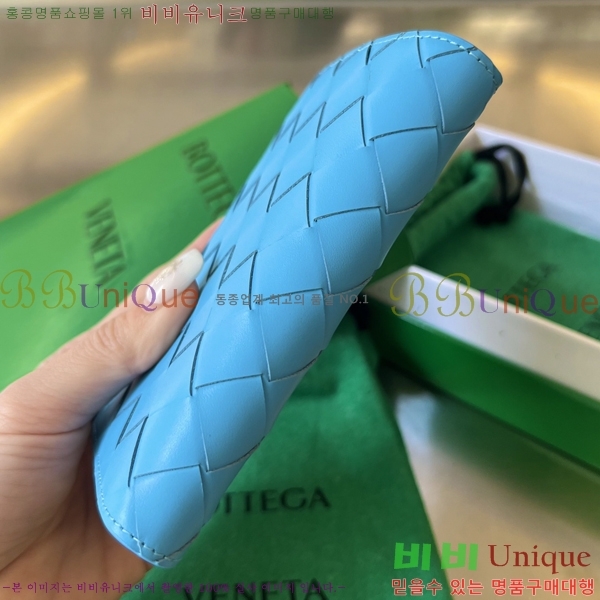 #���װ�����Ÿ ��Ʈ��ġ���� �������� 607482-5