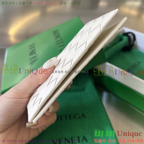 #���װ�����Ÿ ��Ʈ��ġ���� �������� 607482-6