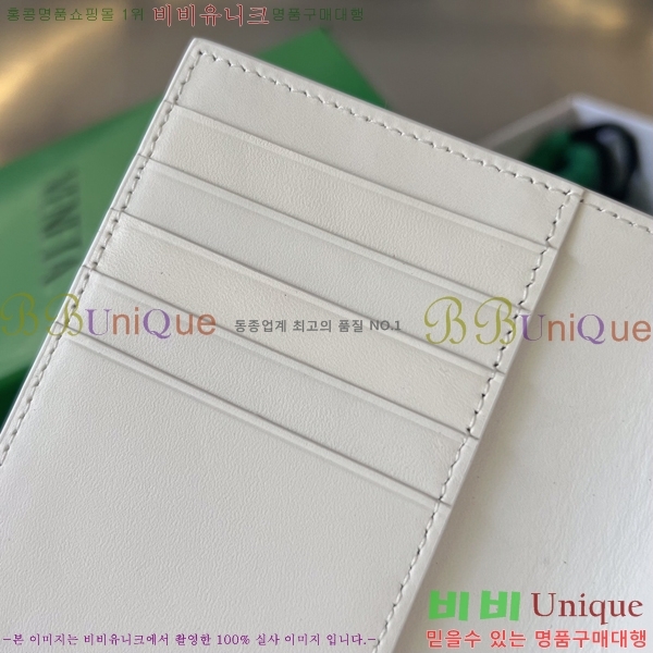 #���װ�����Ÿ ��Ʈ��ġ���� �������� 607482-6