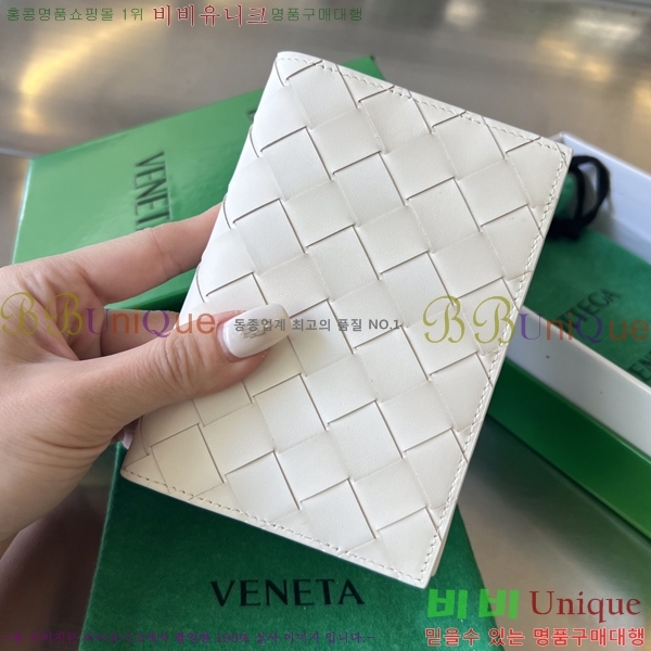 #���װ�����Ÿ ��Ʈ��ġ���� �������� 607482-6