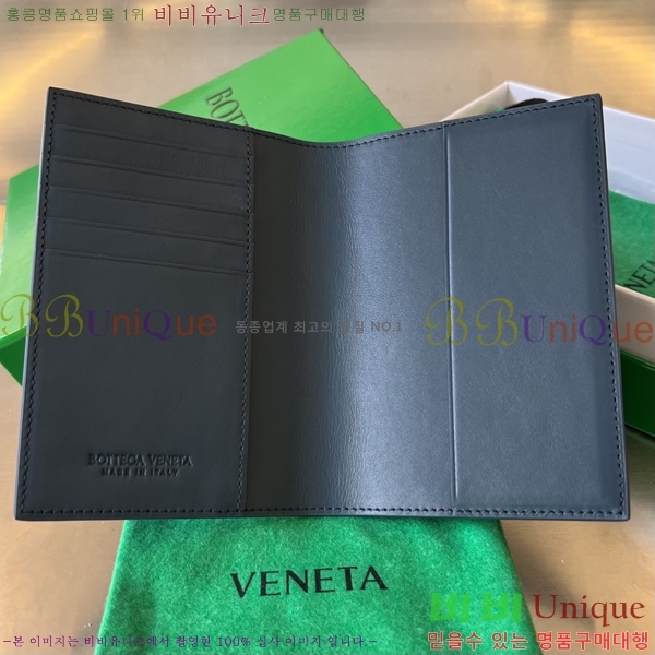 #���װ�����Ÿ ��Ʈ��ġ���� �������� 607482-1