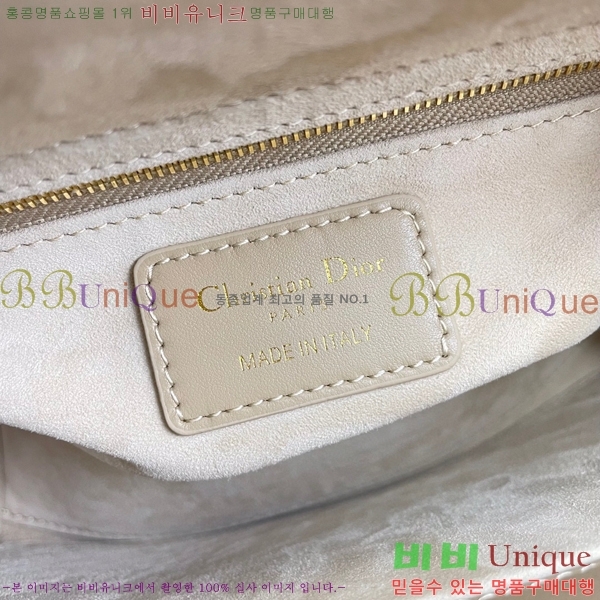 #��� ���� ABC ���̵�� ���� M0538-501