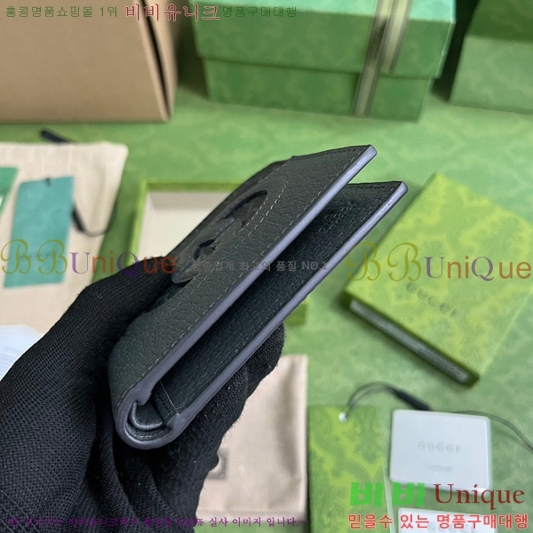 #���� �ƾƿ� ���ͷ�ŷ G ������ 701420-100