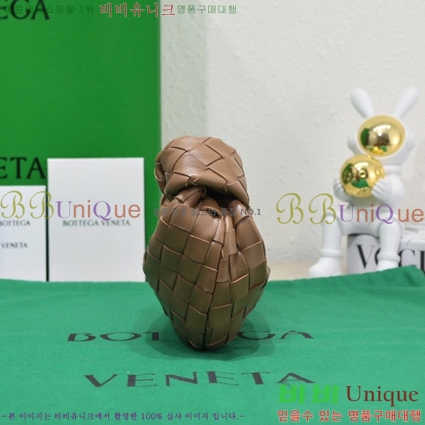 #���װ�����Ÿ ĵ�� ���� ����ũ�� ��Ʈ�� 730828-207