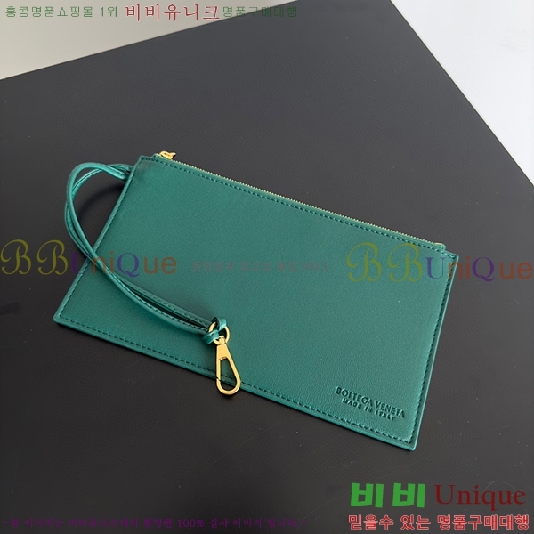 #���װ�����Ÿ ���� ��� 608811-110