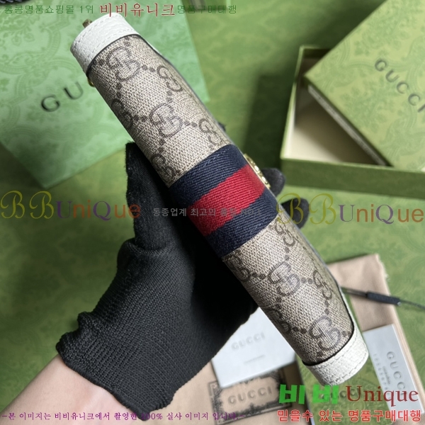 #���� ���ǵ�� ������ 523154-103