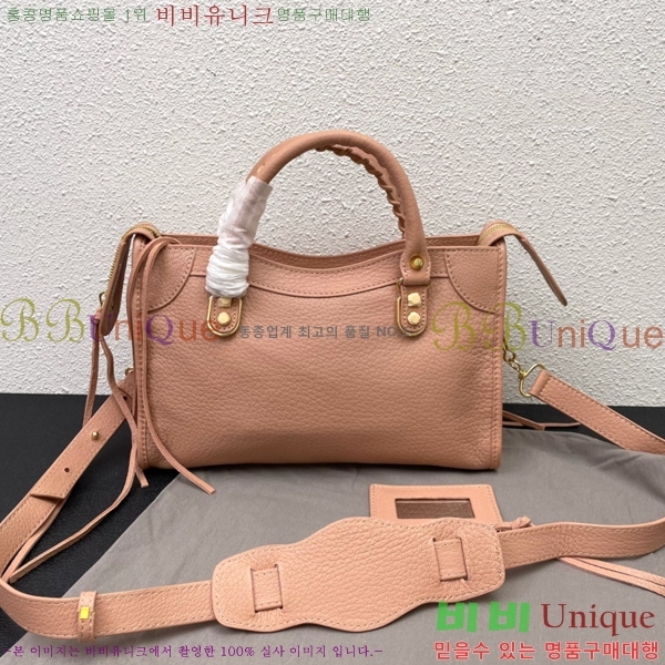 �߷��þư� ��Ƽ�� ���� 431621-1-2