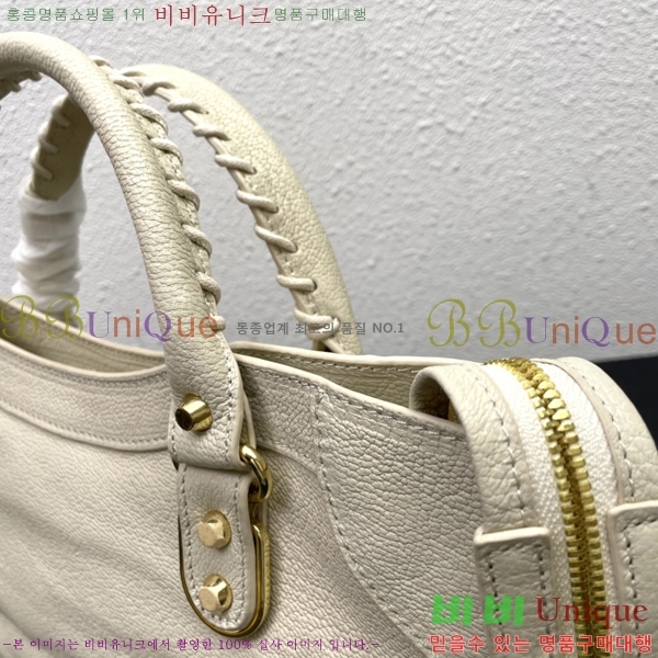 �߷��þư� ��Ƽ�� �̵� 8532501-1-5