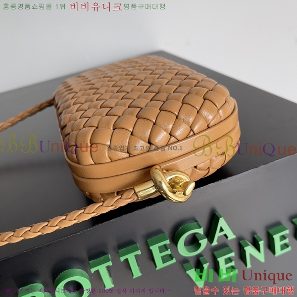 #���װ� ����Ÿ ��Ʈ�� �� �̳�𿡸� 717623-106