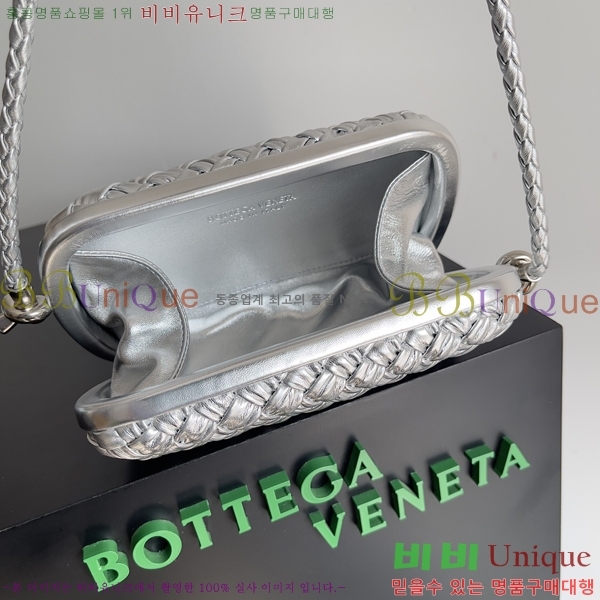 #���װ� ����Ÿ ��Ʈ�� �� �̳�𿡸� 717623-105