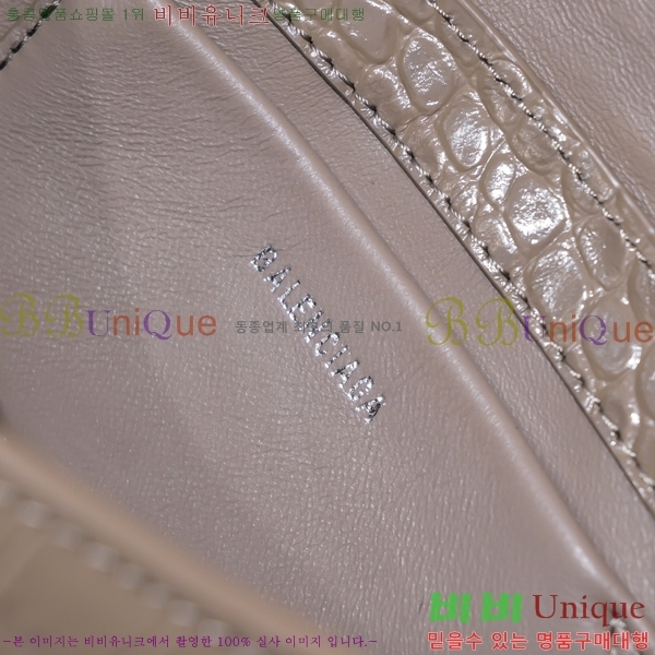 #�߷��þư� XX ���� �÷� �� 6956452-6