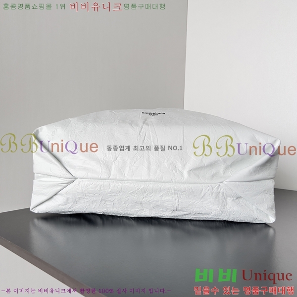 #�߷��þư� Ʈ���ù� ����/�̵� �Ŀ�ġ 71575-1