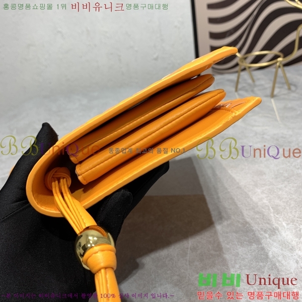 ���װ� ����Ÿ Ʈ���� �Ŀ�ġ �� ũ�ν��� 300BVF2106-6