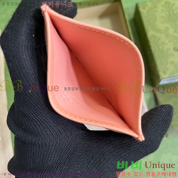 #���� ��Ʋ�� ī�� ���̽� 443127-100