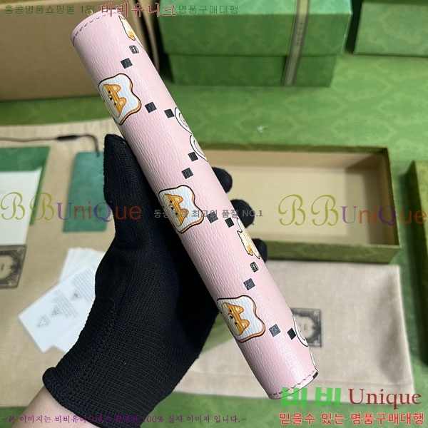 #���� GG �ִϸ� ����Ʈ ���� ���� 736772-210