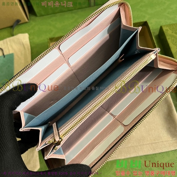 #���� GG �ִϸ� ����Ʈ ���� ���� 736772-210