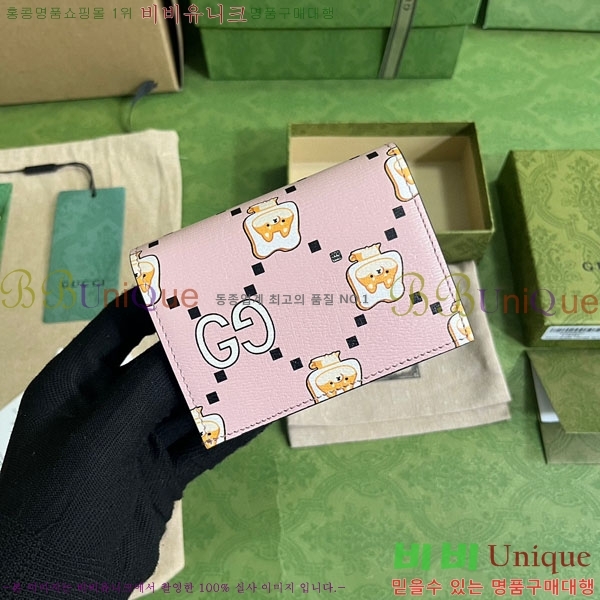 #���� �ִϸ� ����Ʈ ������ 736784-103