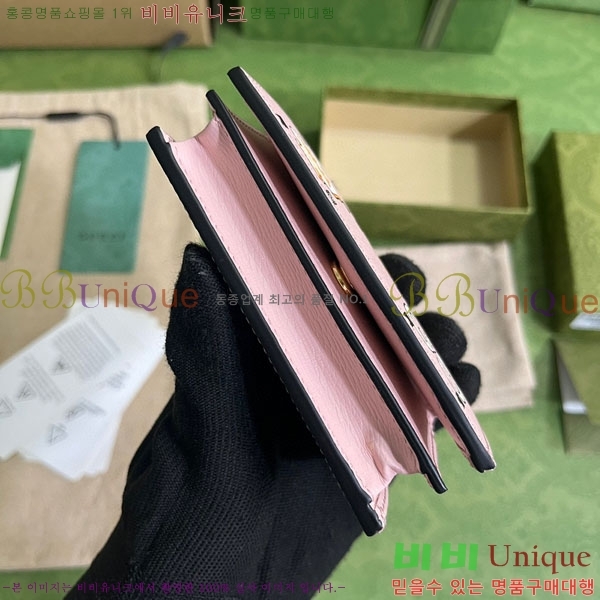 #���� �ִϸ� ����Ʈ ������ 736784-103