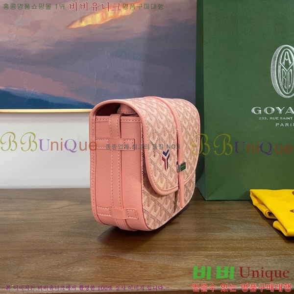 #���ߵ� �������� ũ�ν��� �Ż� GOY9956-20