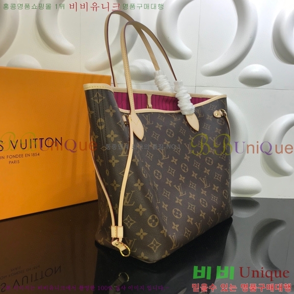 #���̺��� �׹�Ǯ ����� MM M40995-103