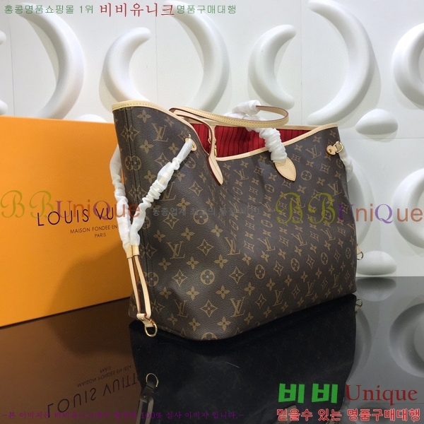 #���̺��� �׹�Ǯ GM ���׷� M40990-102