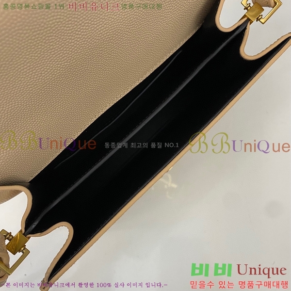 #���ζ� ī���� �̴� ž�ڵ�� 623930-203