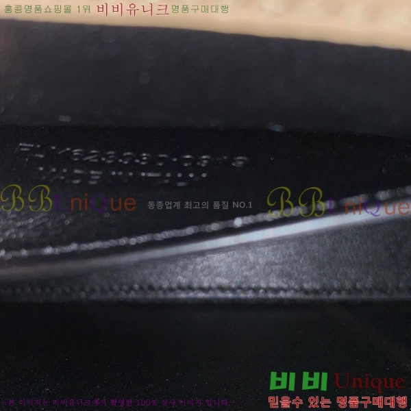 #���ζ� ī���� �̴� ž�ڵ�� 623930-203