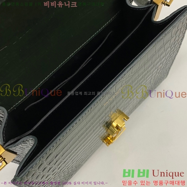 #���ζ� ī���� �̴� ž�ڵ�� 623930-401