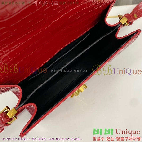 #���ζ� ī���� �̴� ž�ڵ�� 623930-402