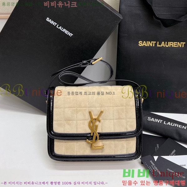 #���ζ� ��ÿ ���丮�� ����� 739139-102