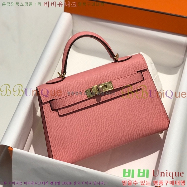 #�����޽� �̸��� �̴Ϲ� 19������ H103511-112