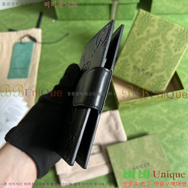 #���� GG ������ ������ 724562-200